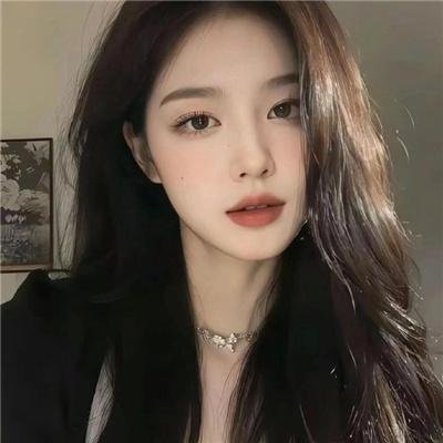 给我一口嫁
